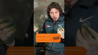 #welder #welding #школасварки #сварка #онлайнобучение #сварщик #обучениесварке #лестницы #shorts