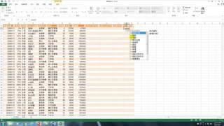 22.DAX資料分析運算式3-Year函數 (用Excel Power BI做大數據分析(I))