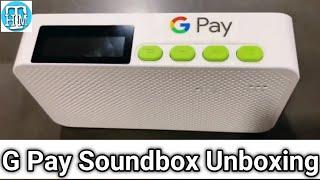 Google pay sound Box unboxing | First look GPay soundBox | GPay business SOUNDBOX unpacking