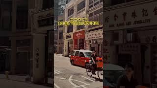 홍콩 감성 제대로 부시기 #홍콩여행 #홍콩가볼만한곳 #홍콩여행코스 #hongkong