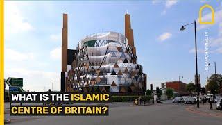 What is the Islamic Centre of Britain?