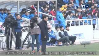 인천아시안게임 신설경기장 '인천축구전용경기장'