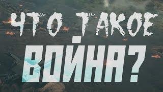 22 Июня. День памяти и скорби. День начала Великой Отечественной войны. StarMedia