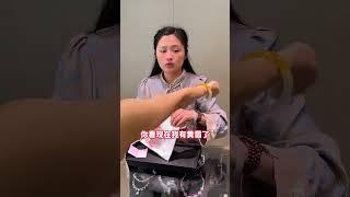 （第一段）吃着碗看着锅里，看贝贝怎么整治捞女﻿#翡翠手镯 ﻿﻿#正能量传递 ﻿﻿#社会百态 #熱門 #youtube