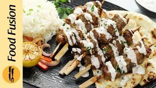 Malai Mutton Boti Skewers Recipe by Food Fusion