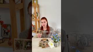 ️Чего Вы не ждёте… А это % Случится… 