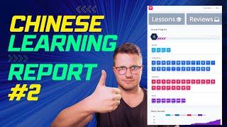 How I learn Chinese language  less than HSK1 | Hanzi Hero test - ep2