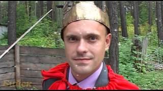 Свадьба Бийск ИВАН  ,,Битва в Лесном,,