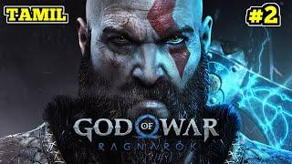 Bhaiya Plays God of War Ragnarök Part 2 Lolgamer Tamil