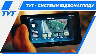 TVT DIGITAL UKRAINE | Офіційний представник Shenzhen TVT Digital Technology Co., Ltd.