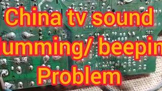 china crt tv audio humming problem #repair #tvrepair  /china tv sound problem ,no audio