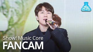 [예능연구소 직캠] SECHSKIES - ALL FOR YOU(JANGSUWON), 젝스키스 - ALL FOR YOU(장수원) @Show!MusicCore 20200201