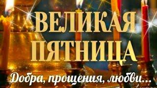 Славянск.14 апреля 2023.‼️За пять минут до... Успела выложить мирный ролик. Пятница