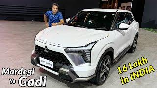 Kia Seltos and Hyundai Creta KILLER SUV coming to INDIA at just 16 Lakh -Mitsubishi XForce Best SUV