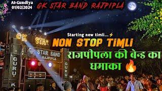 GK Star Band Rajpipla.. Starting new timli Non Stop Song 2024Mix Tur Tone At-Gundiya 01/02/2024