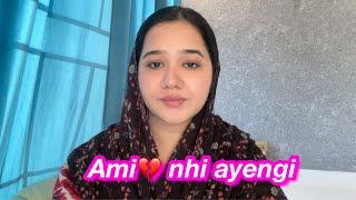 Ami ka ghar m ny kharb kia  | kousar mery ghar ayi | Sitara yaseen