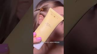 spf🫶 Арт.WB на мой WW114939 #beauty #уход #spf