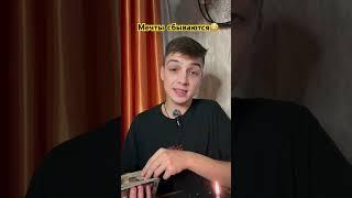 Из кокона отчаяния прямиком в счастье. Позволь этому случиться #таро #таролог #тароонлайн  #мудро