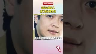 歌坛巨星#刘文正 死讯反转，前经纪人改口称其尚在人间！