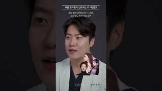 요즘 환자들이 선호하는 코 라인은? #코성형#코수술#네임드성형외과