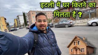 ITALY ME  GHAR KA PRICE ? VLOG