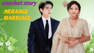 Arrange marriage || [ 3/3 ] || taekook love story in Hindi dubbed || @vkook_forever646