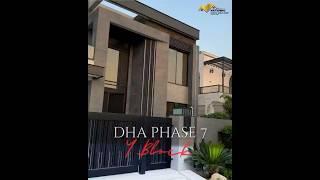 DHA Phase 7 Y block 1 Kanal Plot For Sale 
