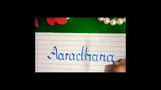 #Calligraphyskills#youtubeshorts#trending#Commentyourname#Shi'sArts