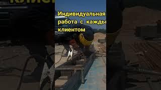 2022 ж. 10 шілде