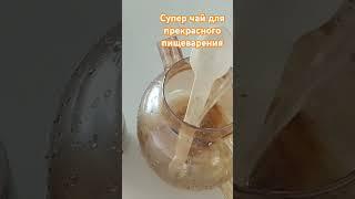 #рекомендации #энергия #подпишись #польза #благодарю