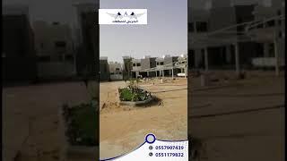 مظلات وسواتر بندر الحربي (للمظلات والسواتر والهناجر وجميع اعمال الحدادة)