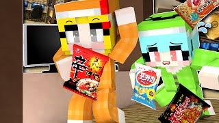 엄마 몰래 PC방 가서 군것질 하기!! -알라 마요 [ 상황극 ] Minecraft- [알라]