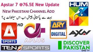 Apstar 7 New Update||New Pakistani Channel Add||Soon New Pakistani Channel on Apstar 7