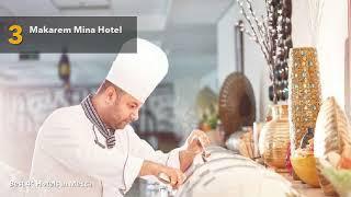  Best 4 star Hotels in Mecca, Saudi Arabia