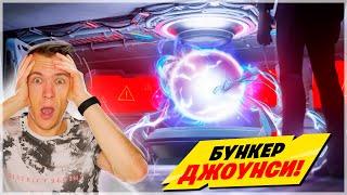 СЕКРЕТНЫЙ БУНКЕР ДЖОУНСИ! СЮЖЕТ ФОРТНАЙТ - ОРДЕН! 15 СЕЗОН ФОРТНАЙТ! НОВЫЙ СЕЗОН ФОРТНАЙТ