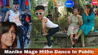 Manike Mage Hithe in public | singing in public | Epic Reaction | Rock Lama