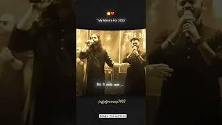Tu Jhoom | Pida Nu Mai Seene Lava | Coke Studio | Lyrics #tujhoom #lyrics