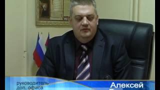 Поздравления ТЕЛЕФАБРИКА ЮГ