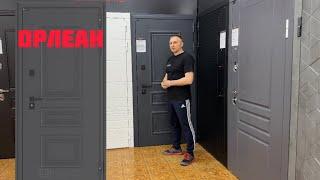 Входная дверь ОРЛЕАН с Панелью - Белый софт Лабиринт