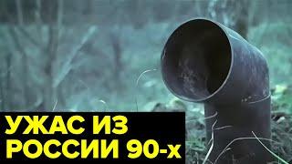 История о том, как искали ПРОПАВШЕЮ третьеклассницу из Ленинградской области