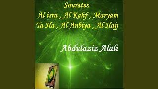 Sourate Ta Ha (Hafs Muratal)