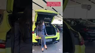 BMW 좋은딜러 만나고 싶다면?