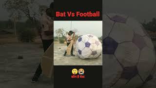 Virat ka Bat - Ronaldo ka Football  someone can send this to RONALDO   #cricketbat #football