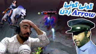 دوتا 2 Dota 2 - گونی گونی " ارو " با میرانا ‍️