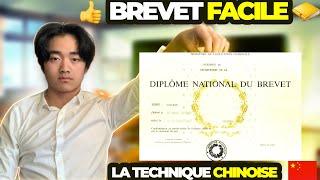 La Méthode Asiatique pour RÉUSSIR son Brevet en 2025