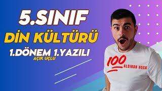 #2024 5. Sınıf Din Kültürü 1. Dönem 1. Yazılı Soruları - Açık Uçlu 2024‍