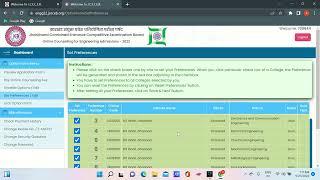 JCECE BTECH 2022 choice filling detailed step by step process||payment??preference??best branch