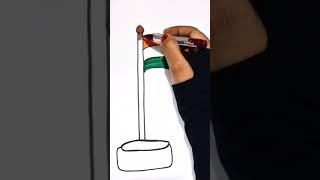 How to Draw India Flag drawing Independence day #shorts #learnforkids