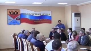 Земля в Новочеркасске уходит в частные руки при попустительстве Администрации города