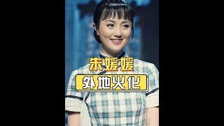 明明辛柏青是河北人，為何朱媛媛去世3天後在福建火化？背後隱情令人深思#朱媛媛  #辛柏青